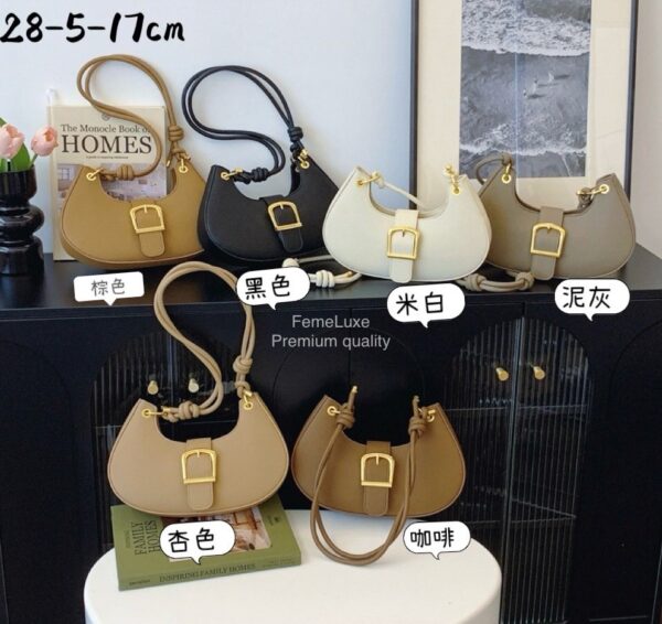 স্যাডেল ব্যাগ